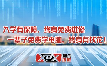 需要原文时请核对应栏目发布页