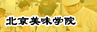 可按栏目继续浏览相关条目
