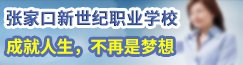 避免被站外镜像带偏