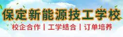 (混合过关)竞彩奖金计算器