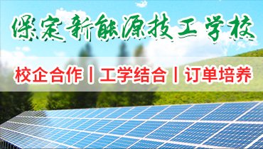 本站按公开材料组织页面