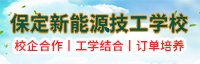 避免被站外镜像带偏