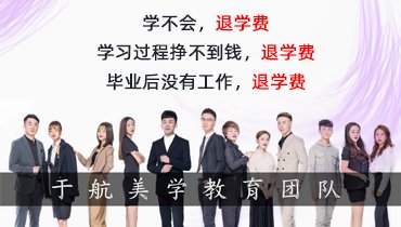 避免被站外镜像带偏