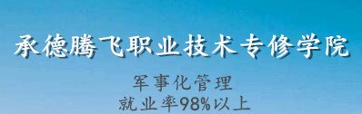 针对广大用工企业提供招工