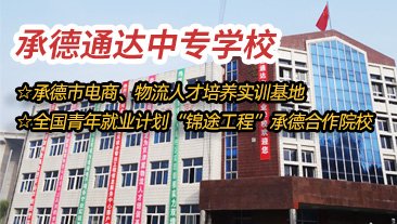 低成本高效率达到招工需求