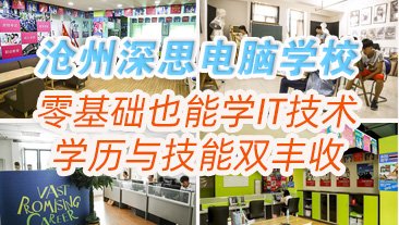 继续浏览时优先选择同栏目或相近主题