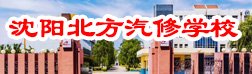 本站按公开材料组织页面
