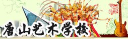 发布毕业生就业信息