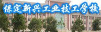 (混合过关)竞彩奖金计算器