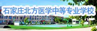 技工招聘服务
