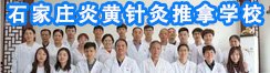 免费注册>>用户登录