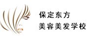 发布招工招聘信息
