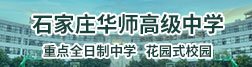继续了解