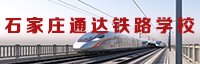 延伸阅读通过该平台