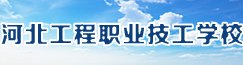 针对广大职业技校提供毕业生就业服务