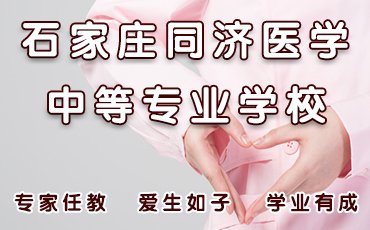 最新招考 更多招考