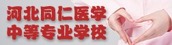 网上求职等