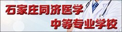 以下内容与「(混合过关)竞彩奖金计算