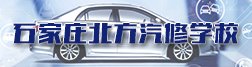 需要原文时请核对应栏目发布页