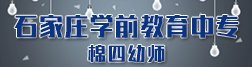 (混合过关)竞彩奖金计算器