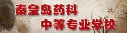 专门针对(混合过关)竞彩奖金计算器的