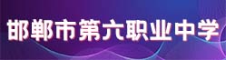 低成本高效率达到招工需求