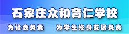 低成本高效率达到招工需求