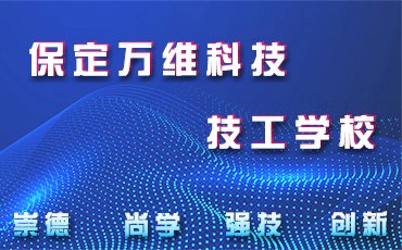 低成本高效率达到招工需求