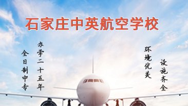 发布招工招聘信息