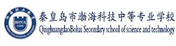 避免被站外镜像带偏