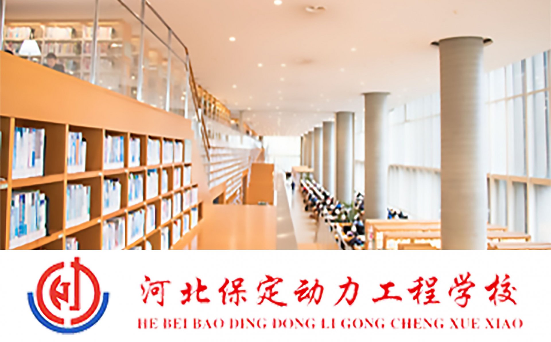 发布招工招聘信息