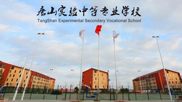 本站按公开材料组织页面