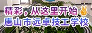 (混合过关)竞彩奖金计算器