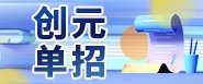 可按栏目继续浏览相关条目
