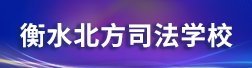 您可以宣传(混合过关)竞彩奖金计算器