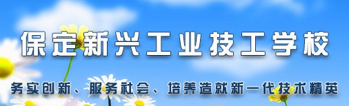 为广大(混合过关)竞彩奖金计算器打造