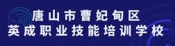 招生动态等进行立体宣传