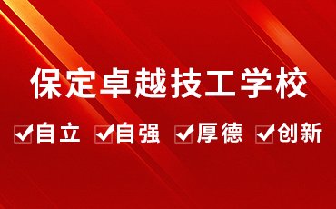 特别推荐 更多推荐