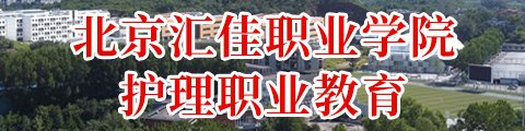 继续了解电话