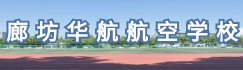 针对广大用工企业提供招工