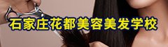 针对广大职业技校提供毕业生就业服务