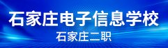 技校求学问答 more>>