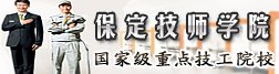 以下内容与「(混合过关)竞彩奖金计算
