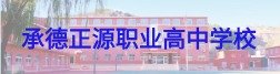 职场写真更多职场